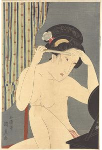Shaving the Eyebrows (tentative title)【Reproduction】