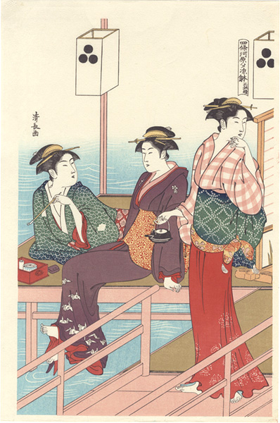 清長「四条河原夕涼躰　左図【復刻版】」