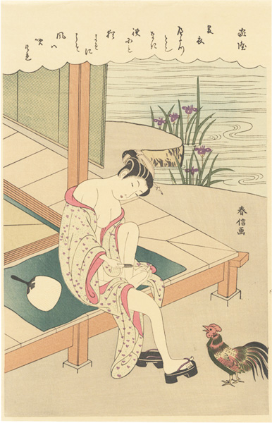 春信「湯上り女と鶏　（仮題）【復刻版】」