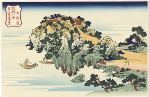 Eight Views of Ryukyu Islands / Jungai-Sekisho 【Reproduction】