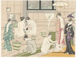 清長「女湯【復刻版】」