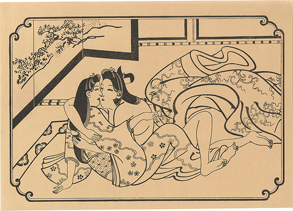 師宣「春画【復刻版】」