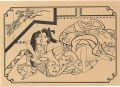 Shunga【Reproduction】