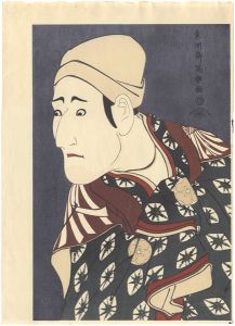 Actor Morita Kanya VIII as Jirosaku, Kagokaki-uguisu【Reproduction】