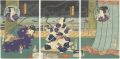 Kabuki Play: Musume Hyoban Zen......