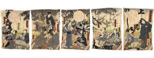 豊国三代「繁栄戯場見物」