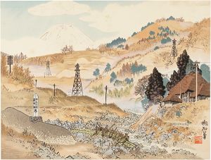定方塊石「酒匂川と富士」