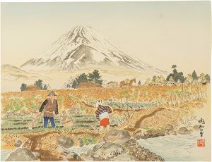 定方塊石「佐野村と富士」