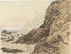 定方塊石「江の島稚児ヶ淵と富士」