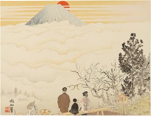 定方塊石「七面山と富士」