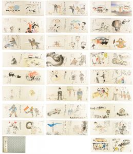 北沢楽天 岡本一平 前川千帆 田中比左良　他「肉筆漫画 開国六十年史図絵」