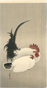 小原古邨（祥邨）「つがいの鶏」