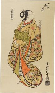 A Courtesan Likened to Chokaro【Reproduction】