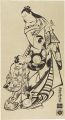 Courtesan and Her Attendant 【R......