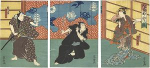 伊勢おんど　切