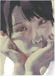 いいよ