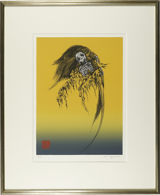 京極夏彦「狂骨」