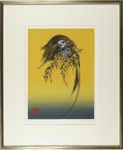 京極夏彦「狂骨」