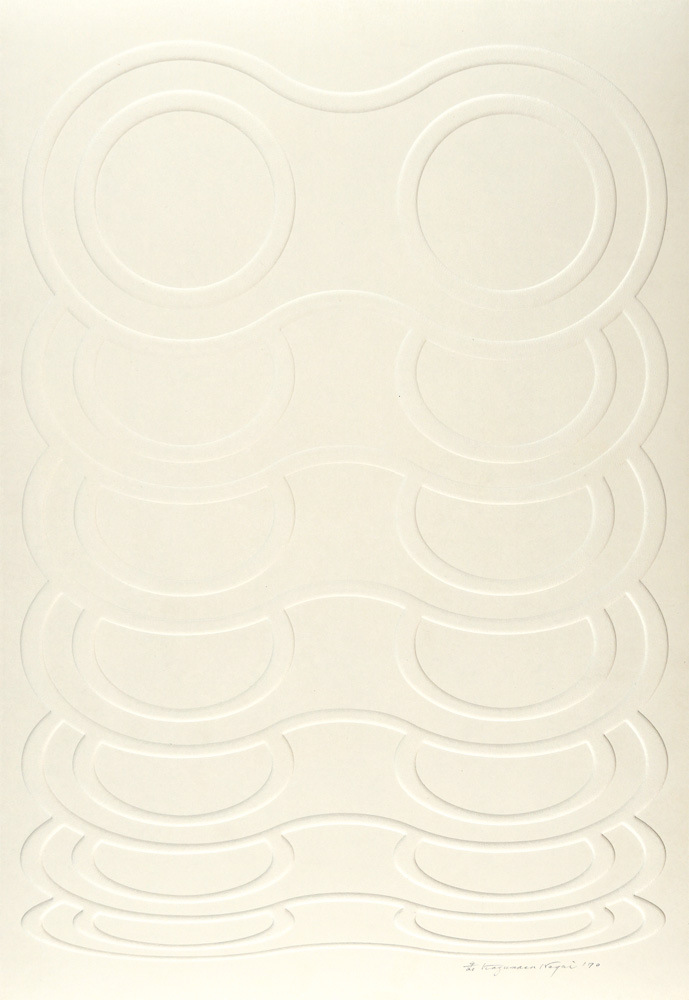 永井一正「作品」