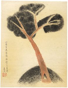 山西省馬頭嶺