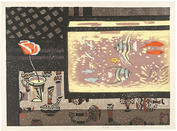 橋本興家「花と魚」