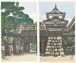 橋本興家「古城松山」
