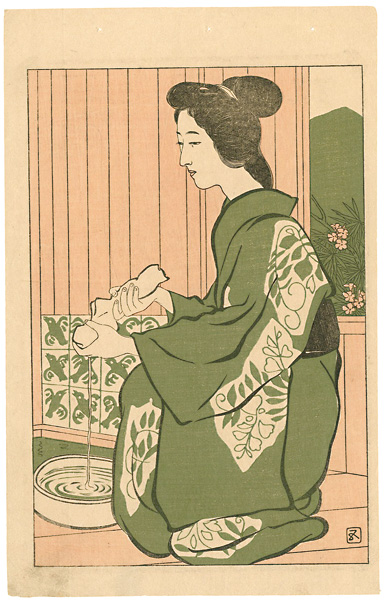 Hashiguchi Goyo “Hot Spring”