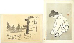 Woman Cutting Her Toenails and Others