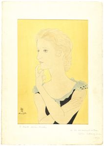 Fujita Tsuguharu (Leonard Foujita) / Woman in Blue Dress