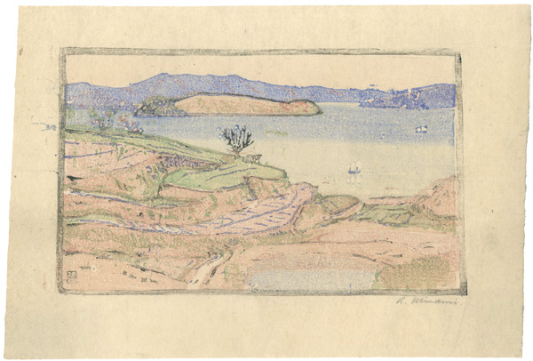 南薫造「風景（瀬戸内）」