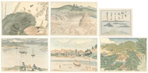 Landscape Prints of Japan / Series 5, Amakusa