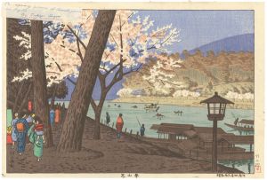 Asano Takeji / 8 Views of Kinki /A Spring Scene at Arashiyama