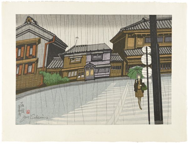 関野凖一郎「函館青柳町」