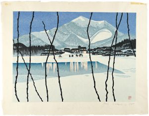 関野凖一郎「蒜山」