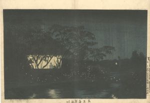 清親「天王寺下衣川」