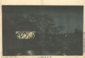 Koromogawa River Below Tenno-j......