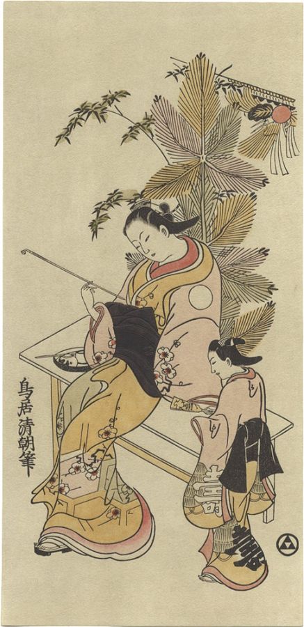清朝「松の内　遊女と禿【復刻版】」