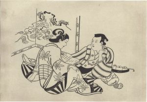 Kiyomasu I / Man and Woman Reading a Book【Reproduction】 [本読む男女【復刻版】]