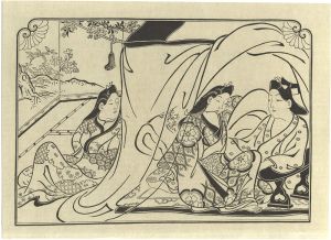 師宣「蚊帳男女の図【復刻版】」