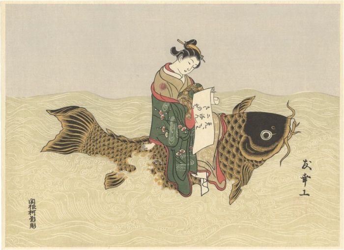 春信「立見琴高仙人【復刻版】」