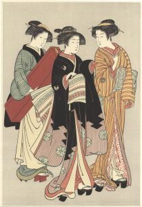 重政「二人芸者と箱持ち【復刻版】」