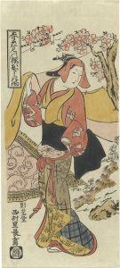 重長「春花見の桜おやしき風【復刻版】」