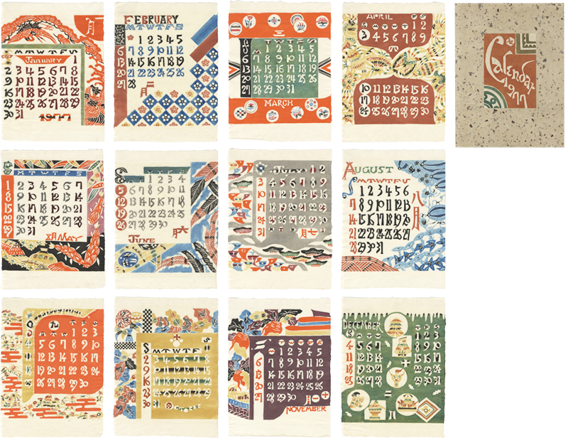 Serizawa Keisuke “Serizawa Keisuke Calendar for 1977”