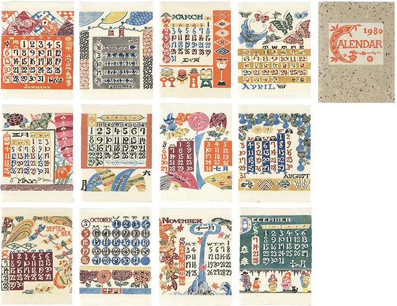 Serizawa Keisuke “Serizawa Keisuke Calendar for 1980”