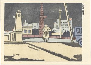 前川千帆「東京回顧図会　新宿夜景」
