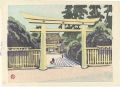 Recollections of Tokyo / Meiji......