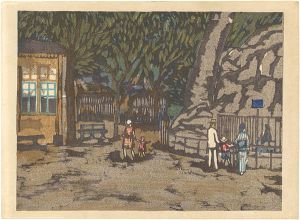 Onchi Koshiro / Recollections of Tokyo / Ueno Zoo