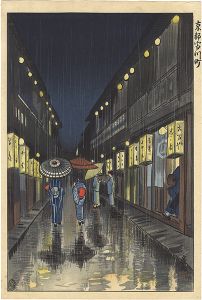 小田廣延「京都宮川町」