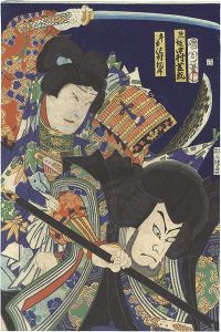 国周「富喜自在魁曽我」