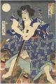Kabuki Play: Mure Kiyotaki Hii......